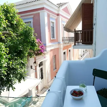 Radiant Cobalt House * Parikia (Paros)